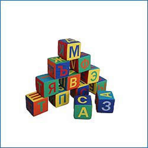 Кубики-буквы 25*25, 12 шт. фото 1