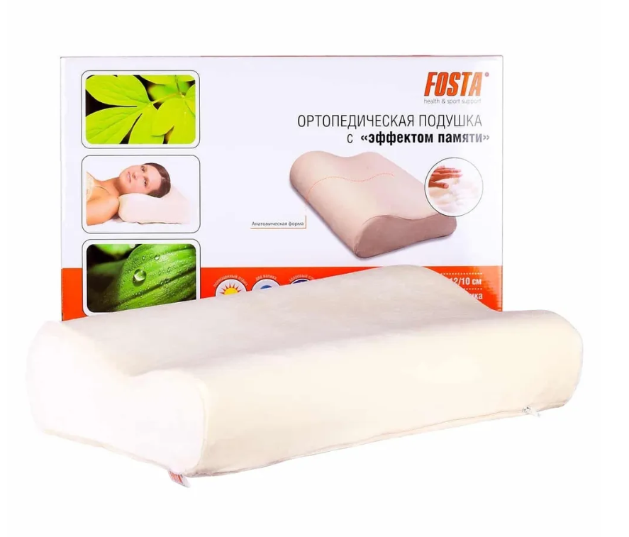 Подушка ортопедическая с эффектом памяти (50*30*12/10) F 8021   фото 3