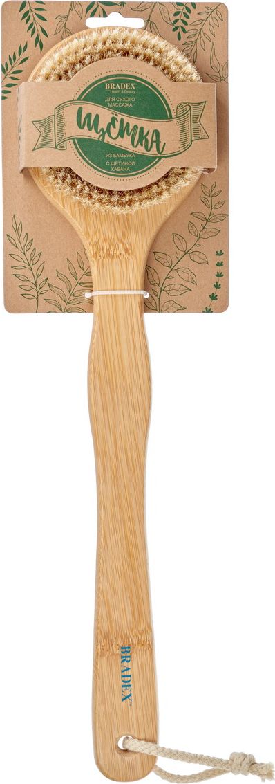 Щётка для сухого массажа из бамбука и щетиной кабана 39 см KZ 0951 фото 3