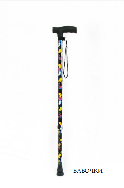 Трость телескопическая с пластмассовой ручкой ТР1(ПР) с УПС (Цветная) фото 1